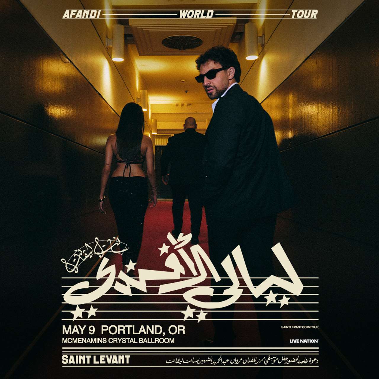SAINT LEVANT – AFANDI WORLD TOUR